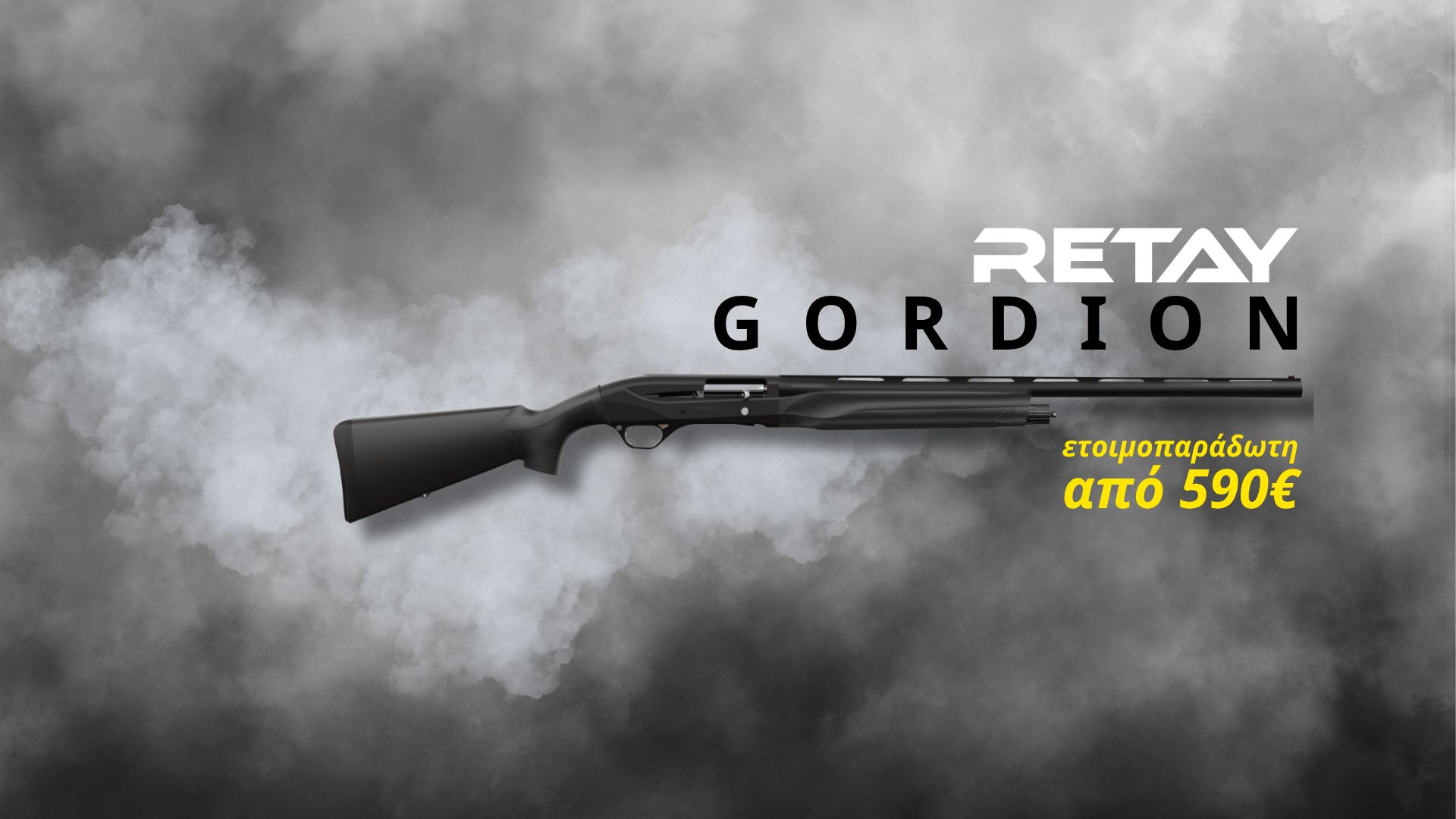 Retay Gordion